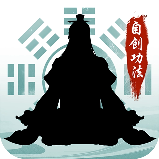 封神传奇 v8.0.0