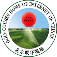 高尔夫物联网APP最新版