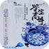 鉴宝高手正版