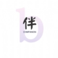 海知伴 v1.02