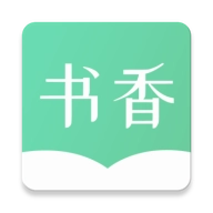 书香仓库官网版