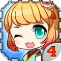 爱养成4最新版