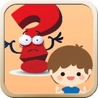 儿童猜猜乐 v1.3.1
