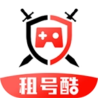 租号酷专业版