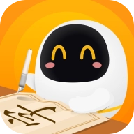 阿尔法蛋AI练字 v1.2.137