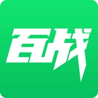 百战程序员 v1.2.0