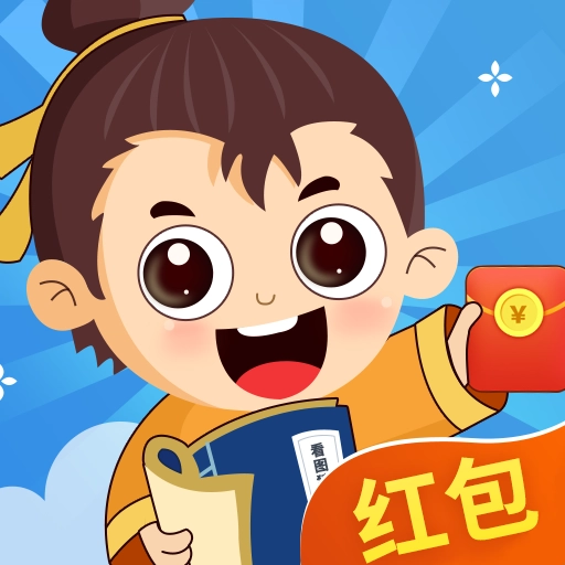 欢乐猜成语红包版 v3.1.0