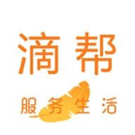 滴帮