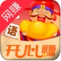 成语开心赚红包版 v3.38.00