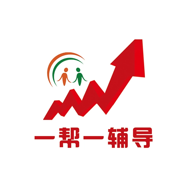 一帮一辅导 v1.0.7