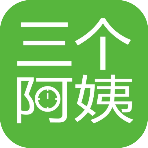 三个阿姨 v4.60