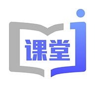 金课堂官方版 v3.2.174