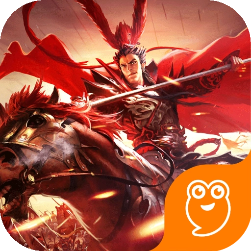 战诗手机版 v2.10.0