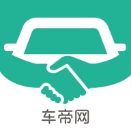 车帝网 v1.3.3