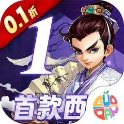 西游荣耀 v2.0.8