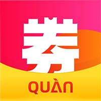 券满满 v3.4.6
