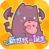 ro仙境传说新世代的诞生台服