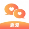 趣爱交友安卓版