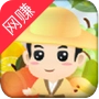水果大挑战 v3.35.00