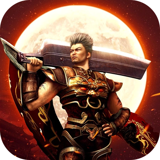 红月战神 v1.0.6001