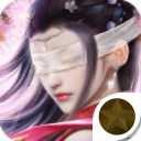 仙梦奇缘：青云决