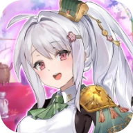 三国志绚烂日服