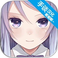 https://img-i.mojuedu.com/apk-icon-new/2025-09-20/RhxUptEI_temp_icon_cf1a651deaa5bfec.png