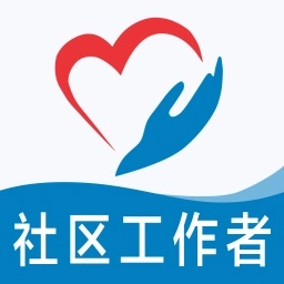社区工作者全题库手机版 v1.0