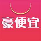 豪便宜 v1.0.35