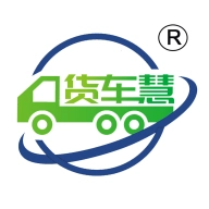 货车慧货主 v1.0.02