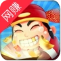 疯狂成语秀红包版  v3.23.04