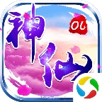 神仙online v4.89.16