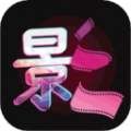 美剧大全 v3.5.8