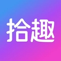拾趣云  v1.0.4