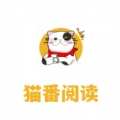 猫番小说阅读器最新版 v3.4.6
