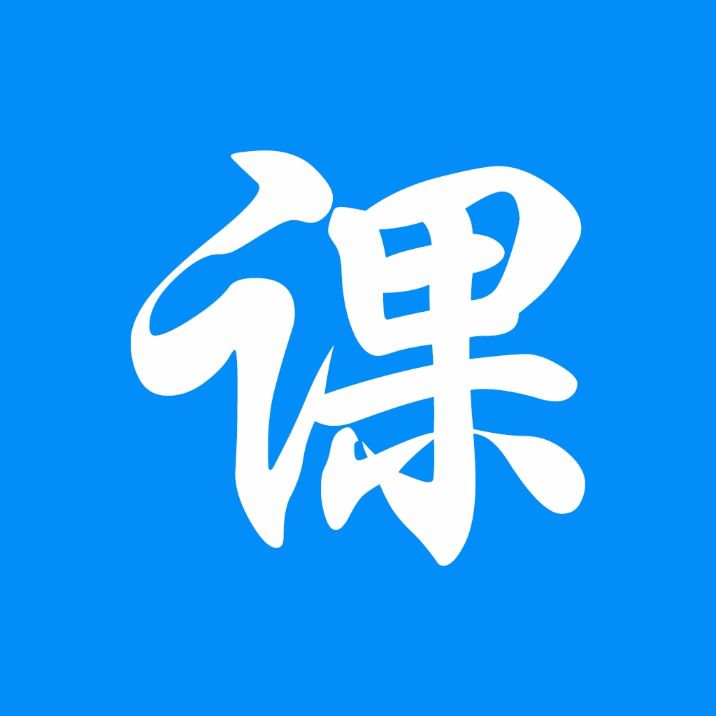 创正课堂  v1.2.1