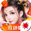 梦缘仙侠传手游官方版