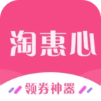 淘惠心  v3.6.1