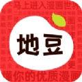 地豆漫画  v2.7.0