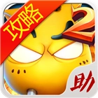 我叫MT2助手