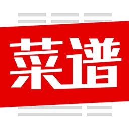 菜谱大全 v7.2.2