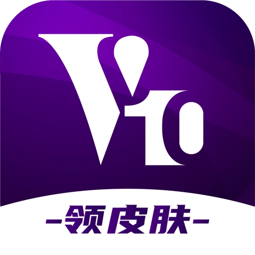v10大佬 v1.0.4.3