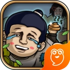 总有刁民想害朕2 v1.2.1