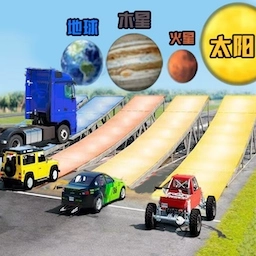 星球驾驶模拟  v1.0