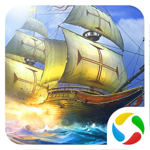 暴走战舰 v1.2.2