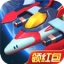 空战达人红包版