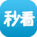 秒看视频免费版