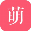 萌袍 v1.1.4