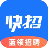 快招 v2.0.0