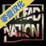 僵尸公寓 v1.24.0.1.63